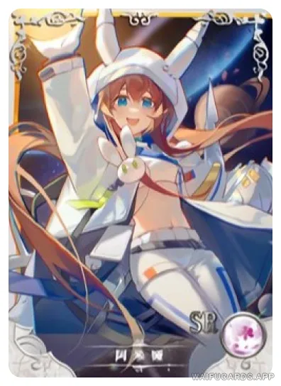 NS-05-M10-7 Amiya | Arknights
